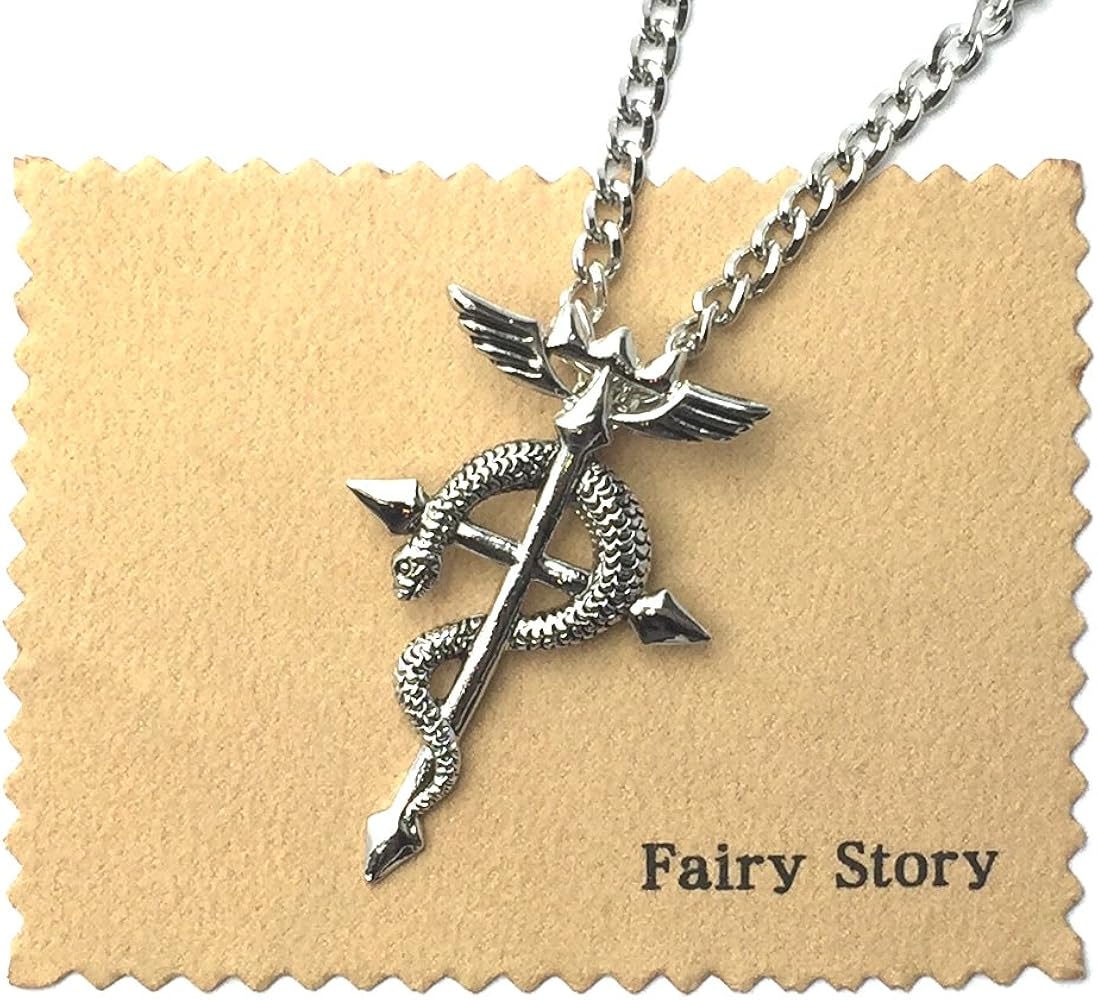 Amazon | 【Fairy Story】 鋼の錬金術師 フラメルの紋章 モチーフ