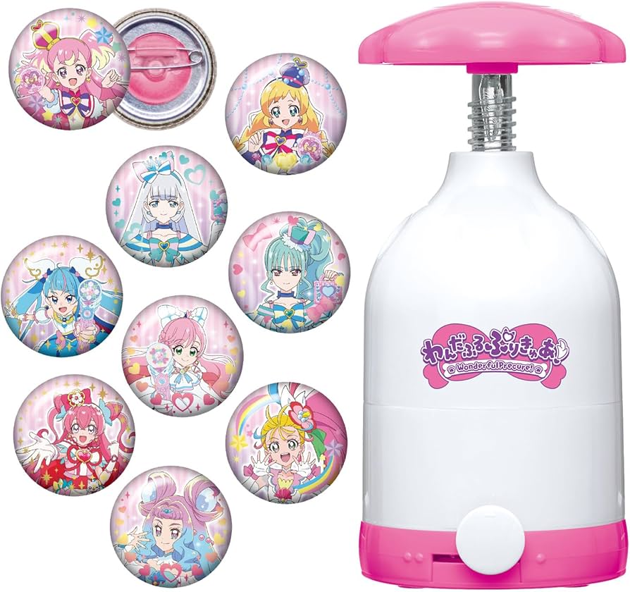 Amazon.co.jp: [バンダイ(BANDAI)] わんだふるぷりきゅあ！ Canバッチ