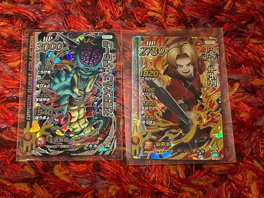 Amazon.co.jp: クロスブレイド エクスブレイク3弾 オルゴデミーラ