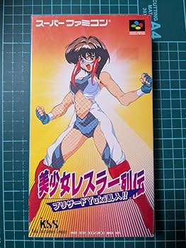 Amazon | 美少女レスラー列伝 ブリザードYuki乱入!! | ゲームソフト