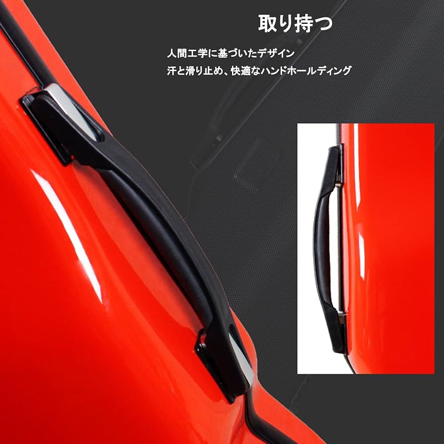 Amazon.co.jp: バイオリンケース 4/4 3/4 汎用性 カーボンマック