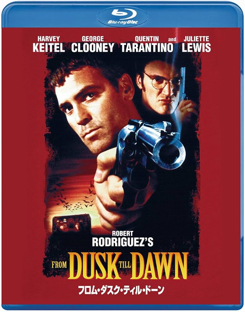 Amazon.co.jp: フロム・ダスク・ティル・ドーン [Blu-ray] : ハーベイ