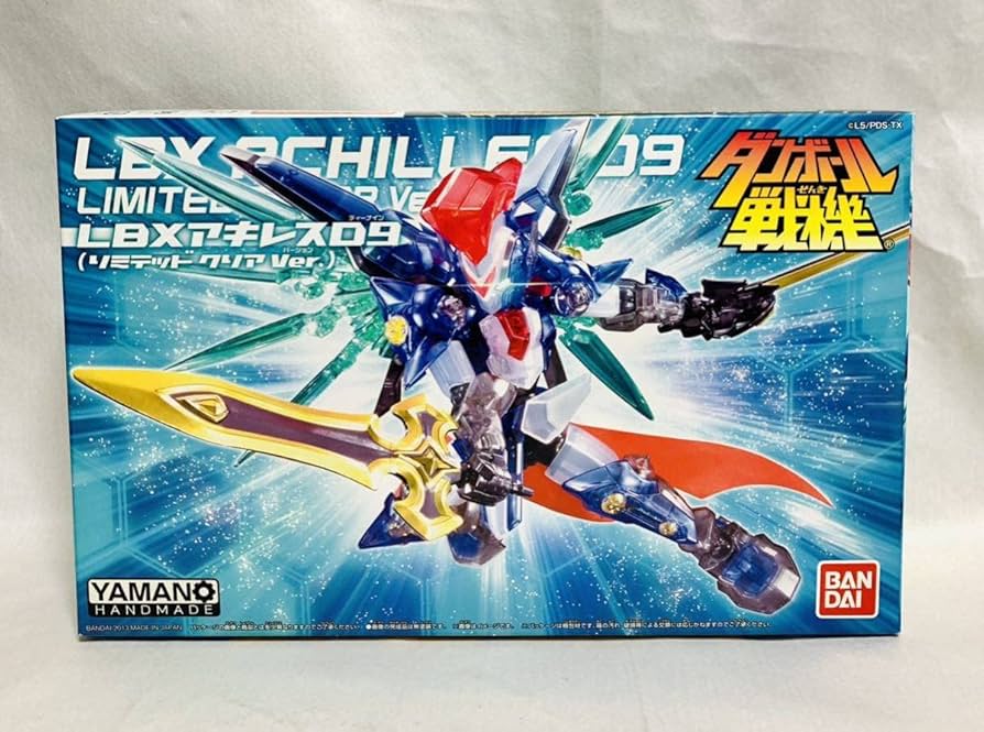 Amazon | LBXアキレスD9 リミテッドクリアver ダンボール戦機