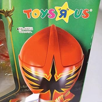 Amazon.co.jp: 魔法戦隊 マジレンジャー マジマント & マジスティック