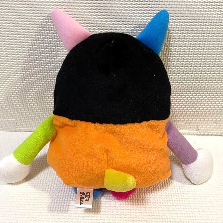 Amazon.co.jp: 本日限定セール中！おかあさんといっしょ ナーニくん