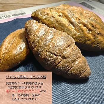 Amazon.co.jp: [S.T.S.G] 食品 サンプル パン スイーツ フランスパン