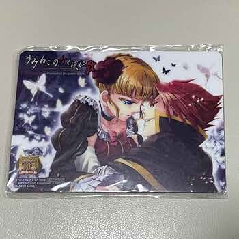マウスパッド うみねこのなく頃に ベアトリーチェ マウスパッド