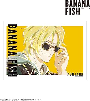 Amazon.co.jp: BANANA FISH アッシュ リンクス Ani Art A3マット加工