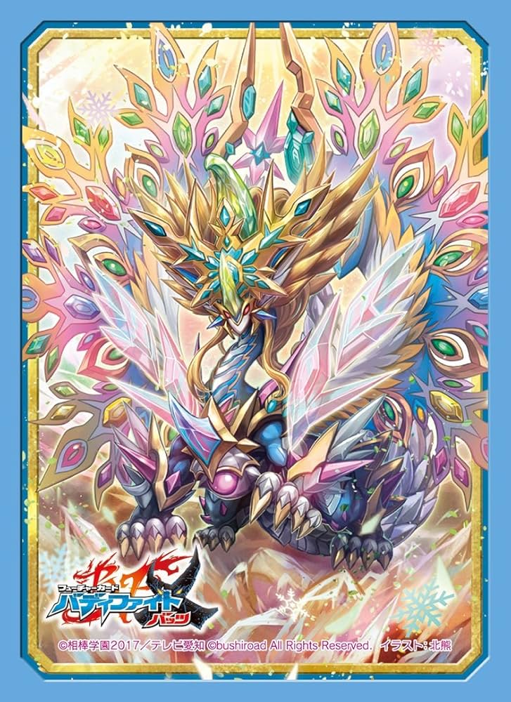 Amazon | バディファイト スリーブコレクション Vol.35 フューチャー