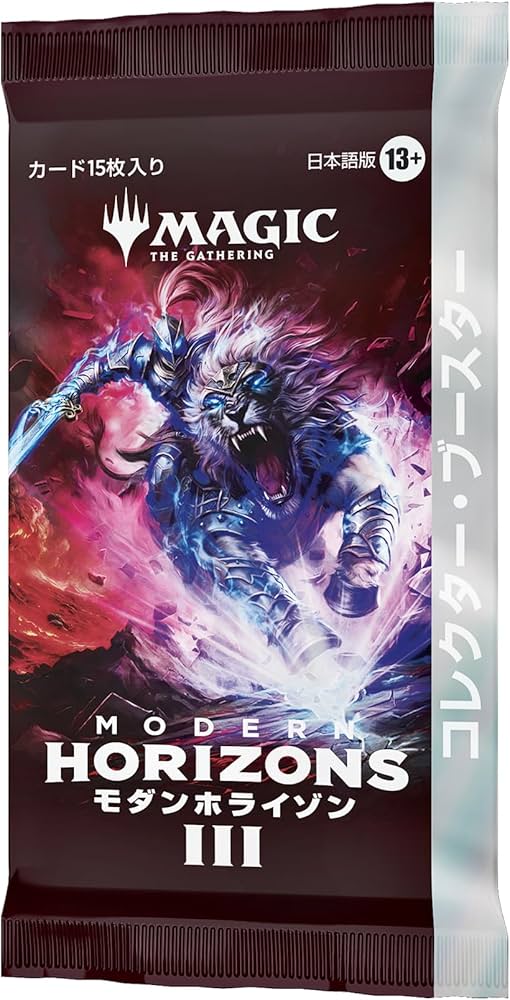 Amazon.co.jp: マジック：ザ・ギャザリング モダンホライゾン3