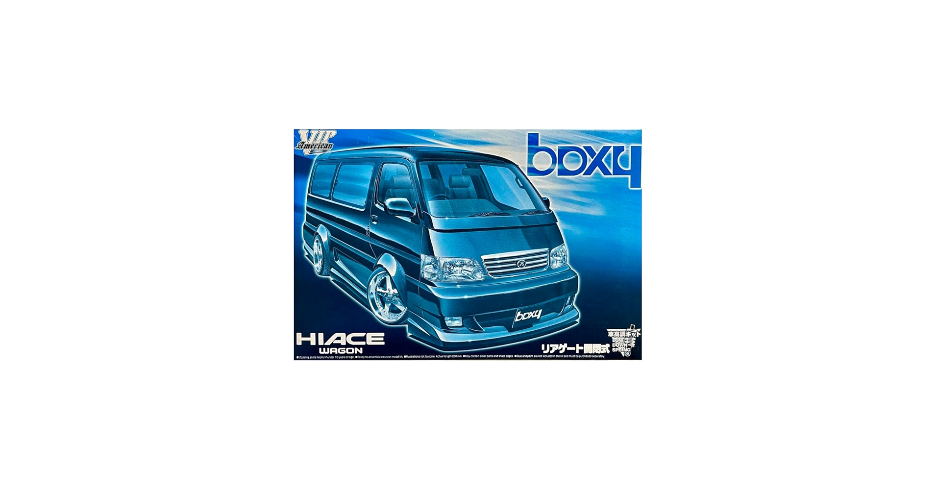 Amazon.co.jp: アオシマ 1/24 boxy 100系 ハイエース 模型 プラモデル