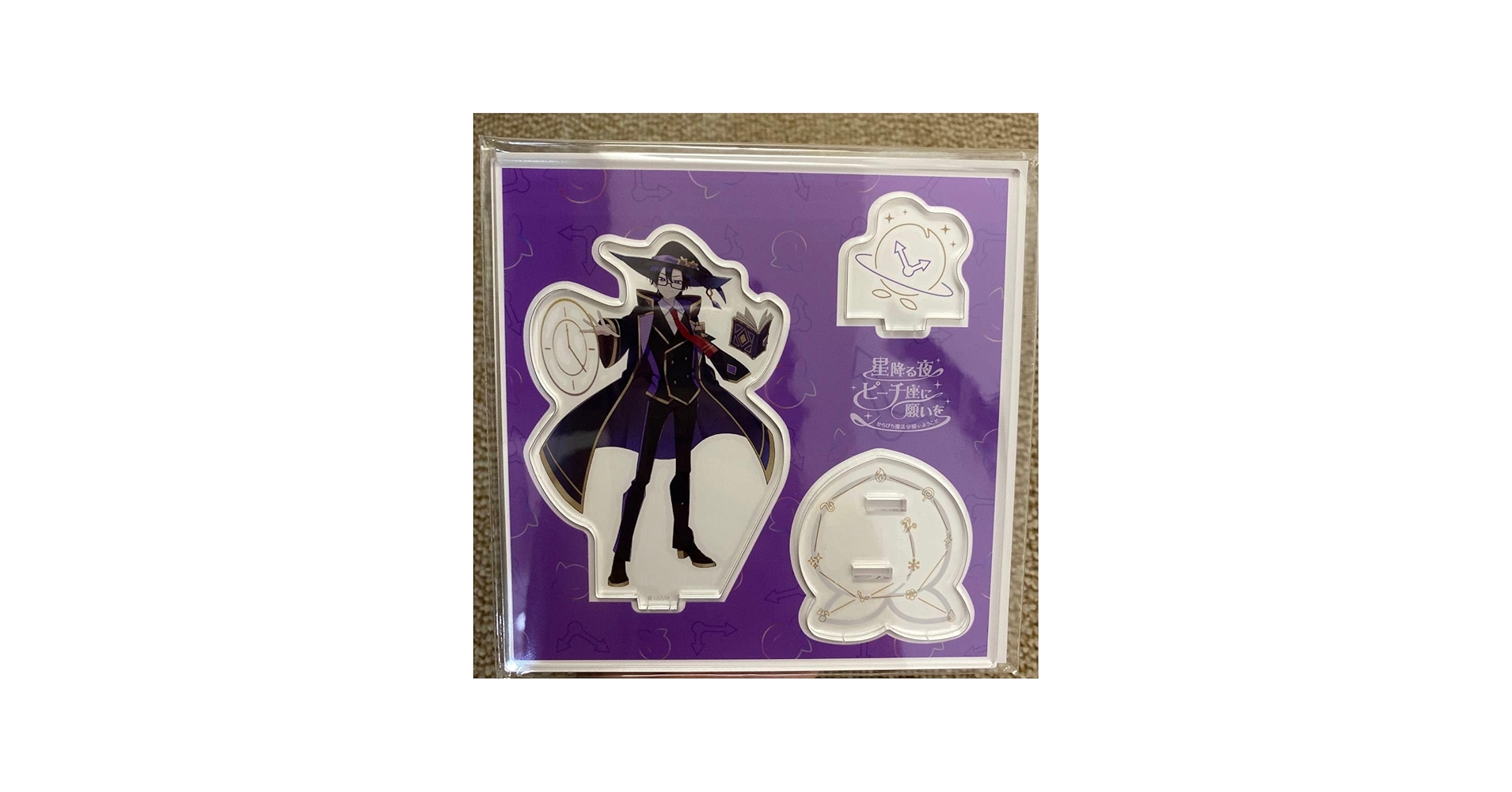 Amazon.co.jp: カラフルピーチ からぴち アクリルスタンド 魔法学園 も