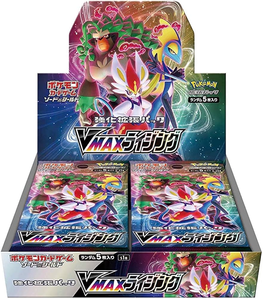 Amazon.co.jp: ポケモンカードゲーム ソード&シールド 強化拡張パック