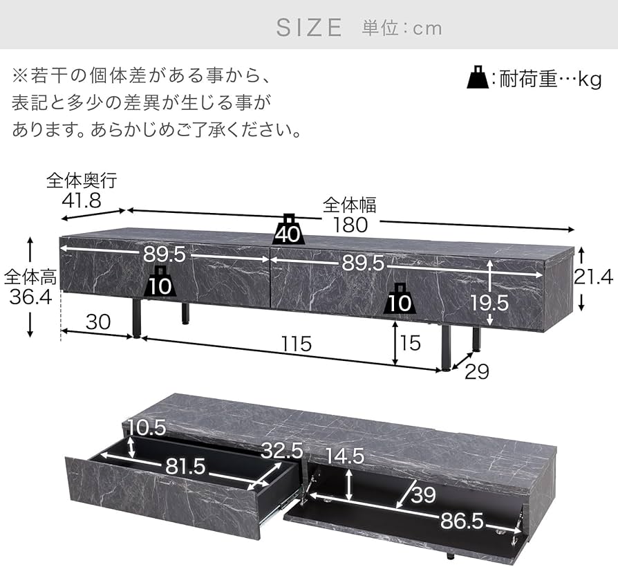 Amazon.co.jp: LOWYA ロウヤ テレビ台 テレビボード テレビラック