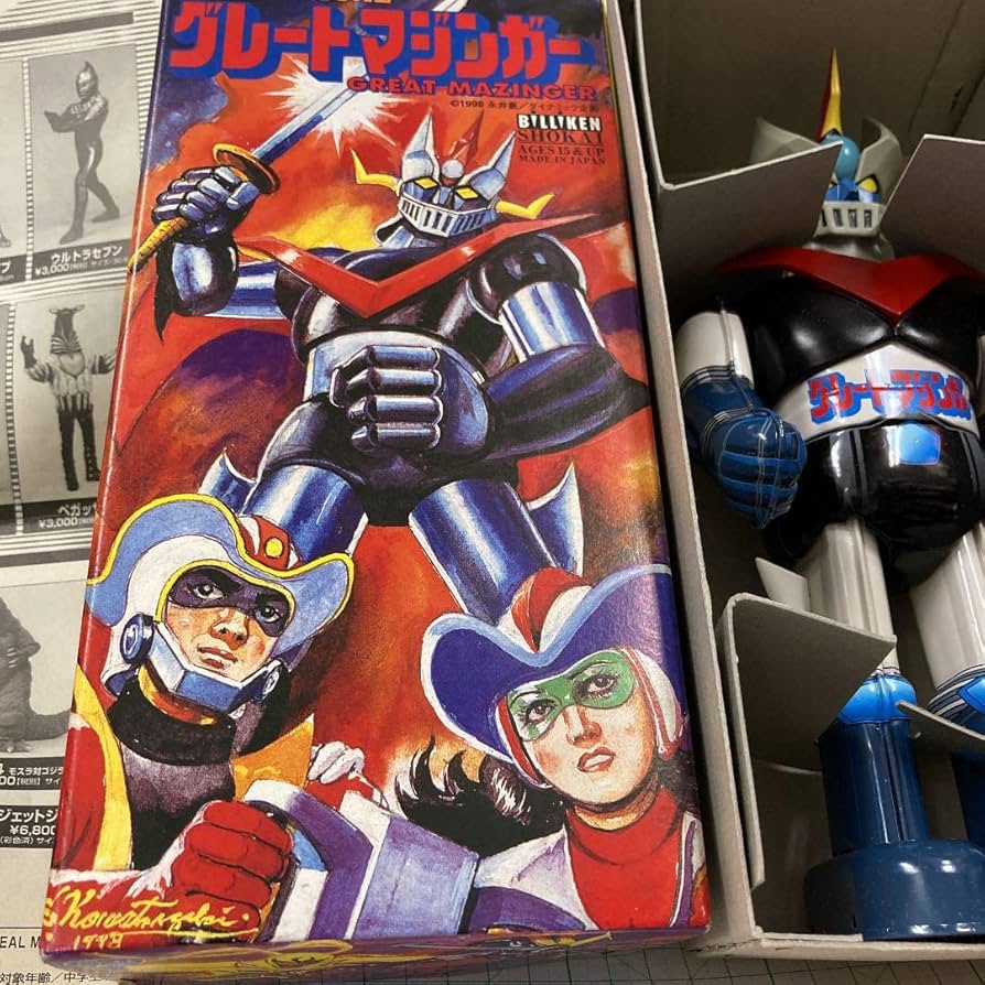 Amazon.co.jp: 1998年製永井豪グレートマジンガーのブリキ1000体品