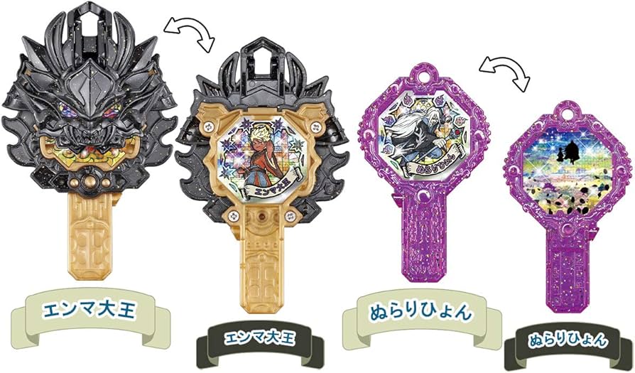Amazon.co.jp: 妖怪ウォッチ DX妖怪アークシリーズ04 妖魔一武道会