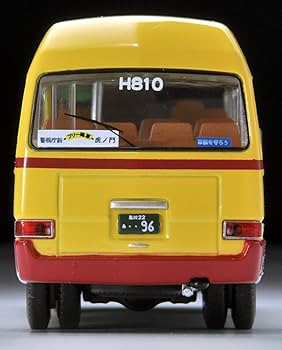 Amazon | トミカリミテッドヴィンテージ 1/64 LV-184c トヨタ