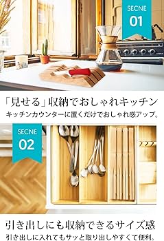 Amazon｜mikketa 包丁立て 木製 包丁スタンド 滑り止め 7本用 抗菌 防