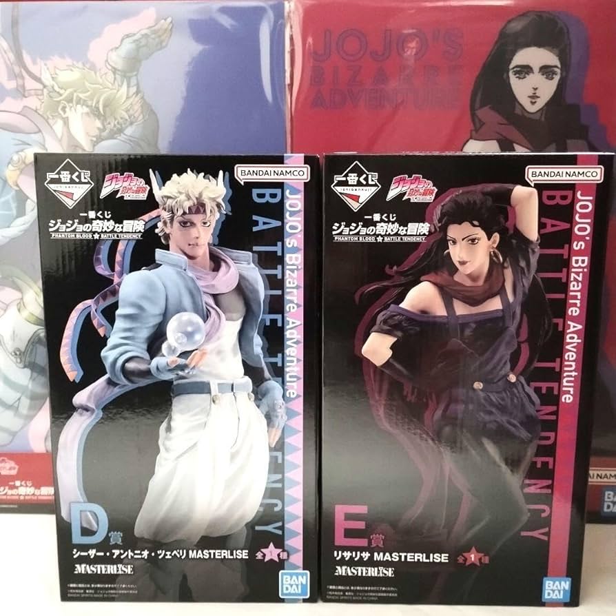 Amazon.co.jp: 一番くじ ジョジョ D賞 シーザーアントニオツェペリ E賞