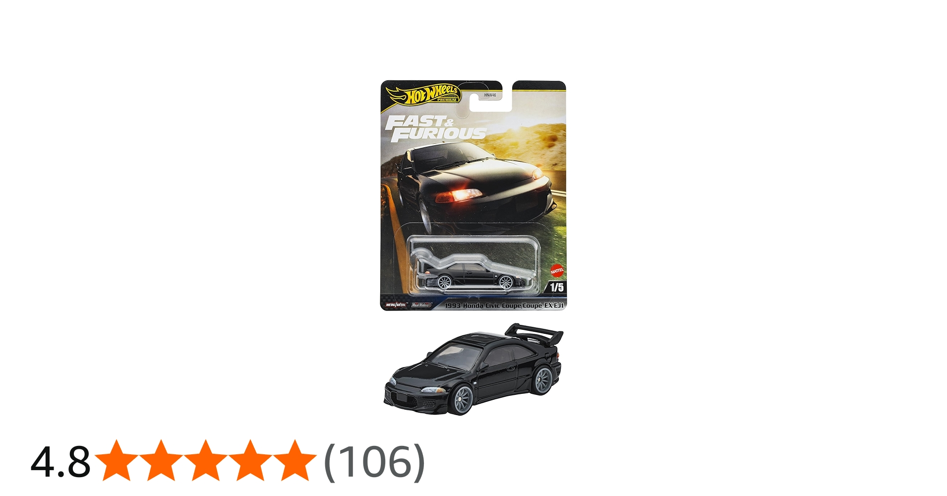 Amazon.co.jp: ホットウィール(Hot Wheels) ワイルド・スピード 1993