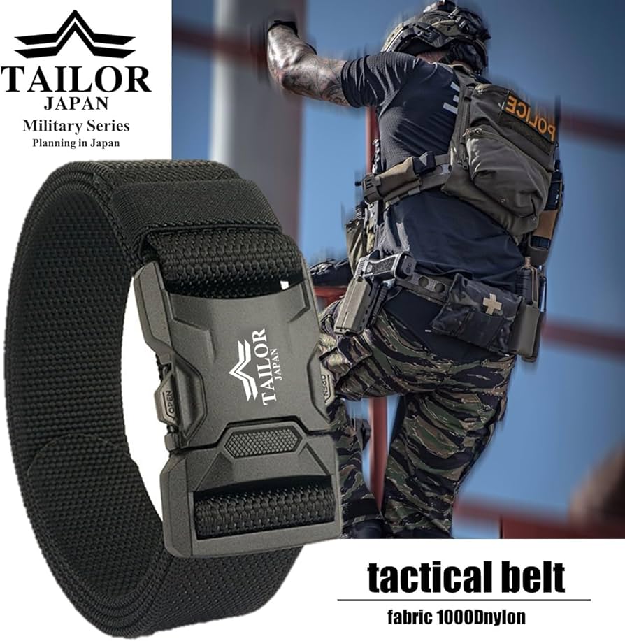 Amazon | [TAILOR JAPAN] 新型 ワンタッチベルト サバゲーベルト