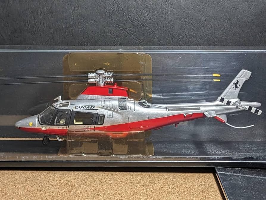 Amazon | アグスタ A109 パワーフェラーリ仕様：ヘリコプターの