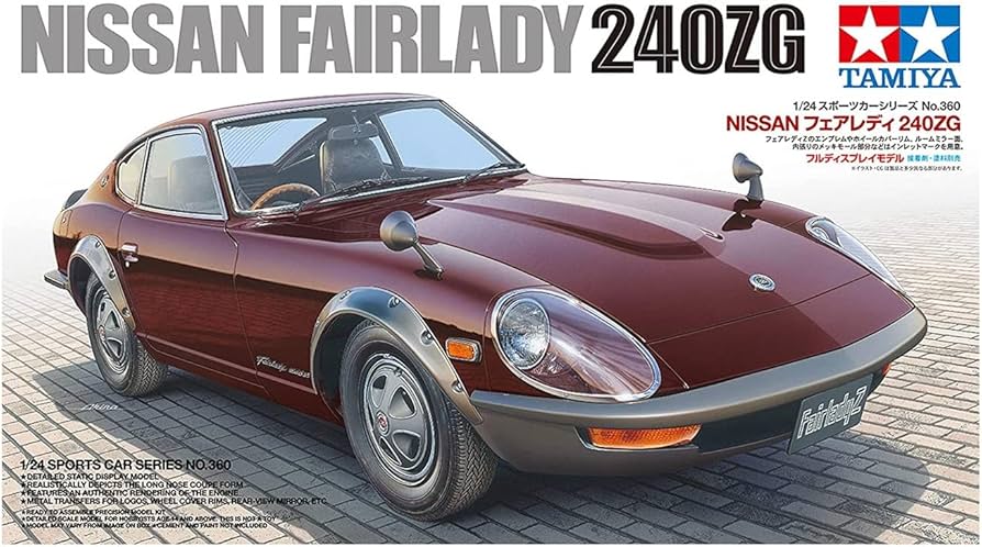 Amazon.com: Tamiya 24360-000 24360 1:24 Nissan Fairlady 240ZG