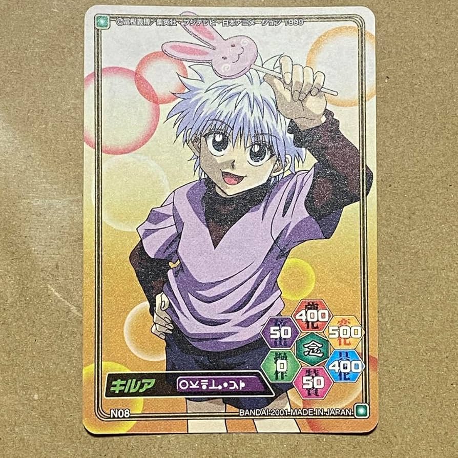 HUNTER×HUNTER カードダス ハイパーバトル C146 クロロ HUNTER×HUNTER