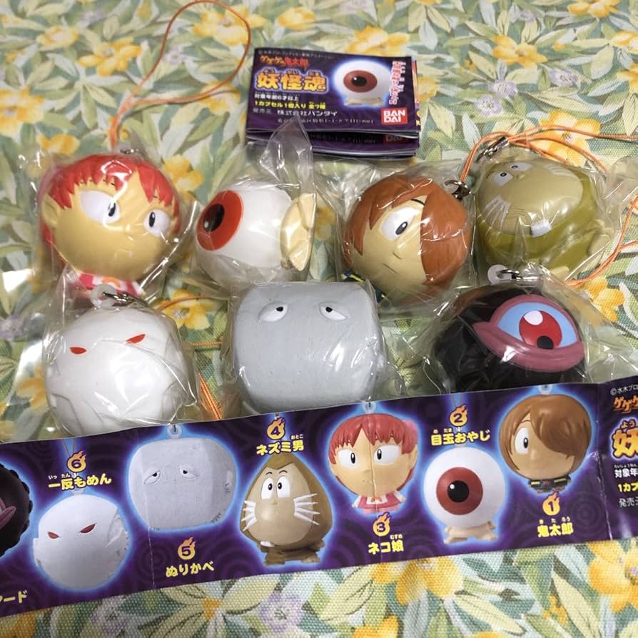 Amazon | ゲゲゲの鬼太郎 妖怪魂 全7種set ガチャ/鬼太郎/目玉おやじ