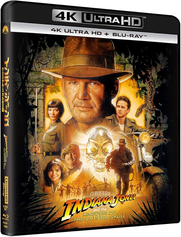 Amazon.co.jp: インディ・ジョーンズ/クリスタル・スカルの王国 4K