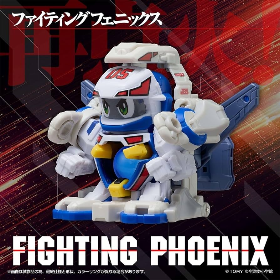 Amazon | 【予約期間は終了しました】タカラトミー(TAKARA TOMY) 国内