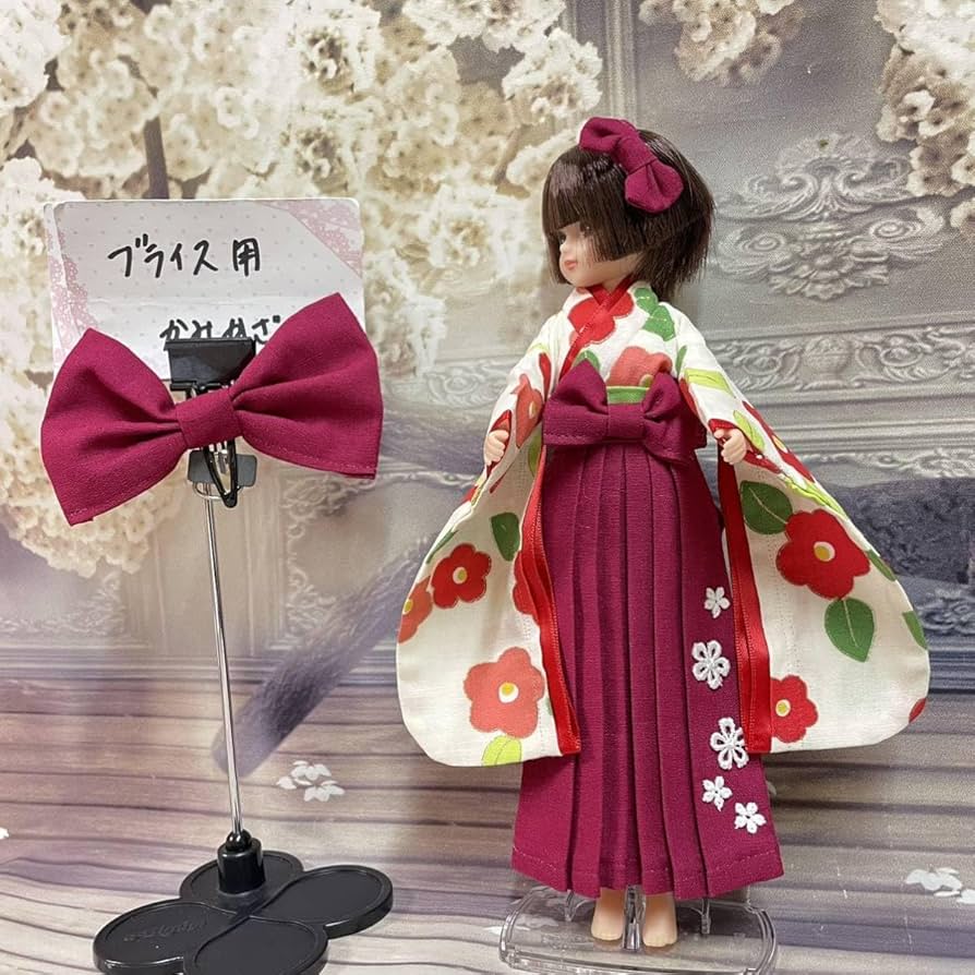 Amazon.co.jp: 込 リカちゃん ブライス 着物 袴 アウトフィット 洋服