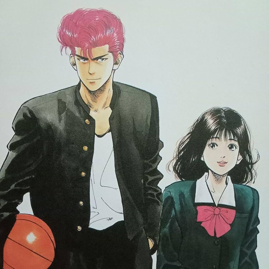 Amazon.co.jp: SLAM DUNK スラムダンク 桜木花道＆赤木晴子 イラスト