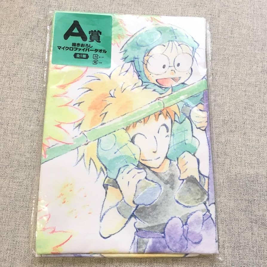 Amazon.co.jp: 描きおろし マイクロファイバータオル みんなのくじ 忍