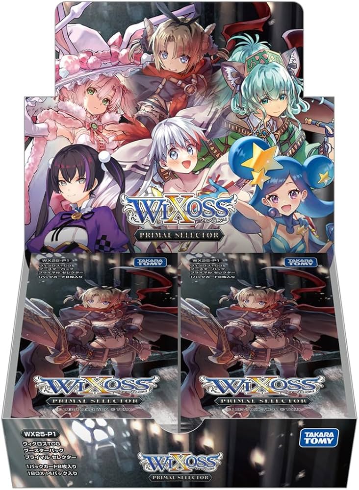 Amazon.co.jp: タカラトミー(TAKARA TOMY) ウィクロス WX25-P1 TCG