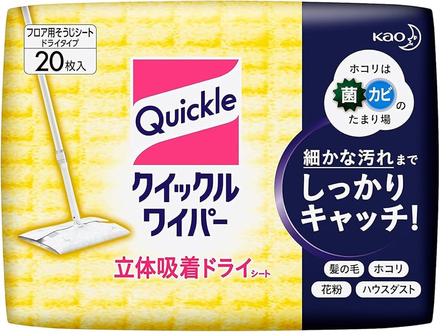 Amazon.co.jp: クイックルワイパー 床用掃除シート ドライシート (20枚