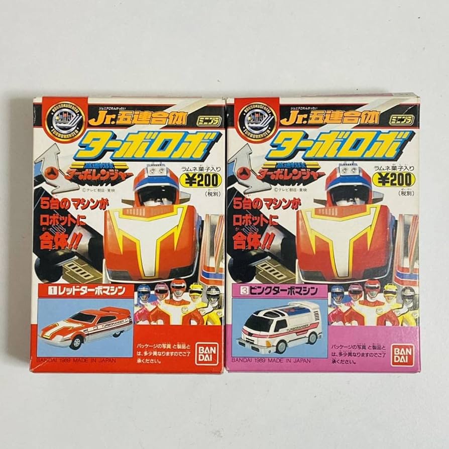 Amazon | 高速戦隊ターボレンジャー Jr.五連合体 ターボロボ ミニプラ
