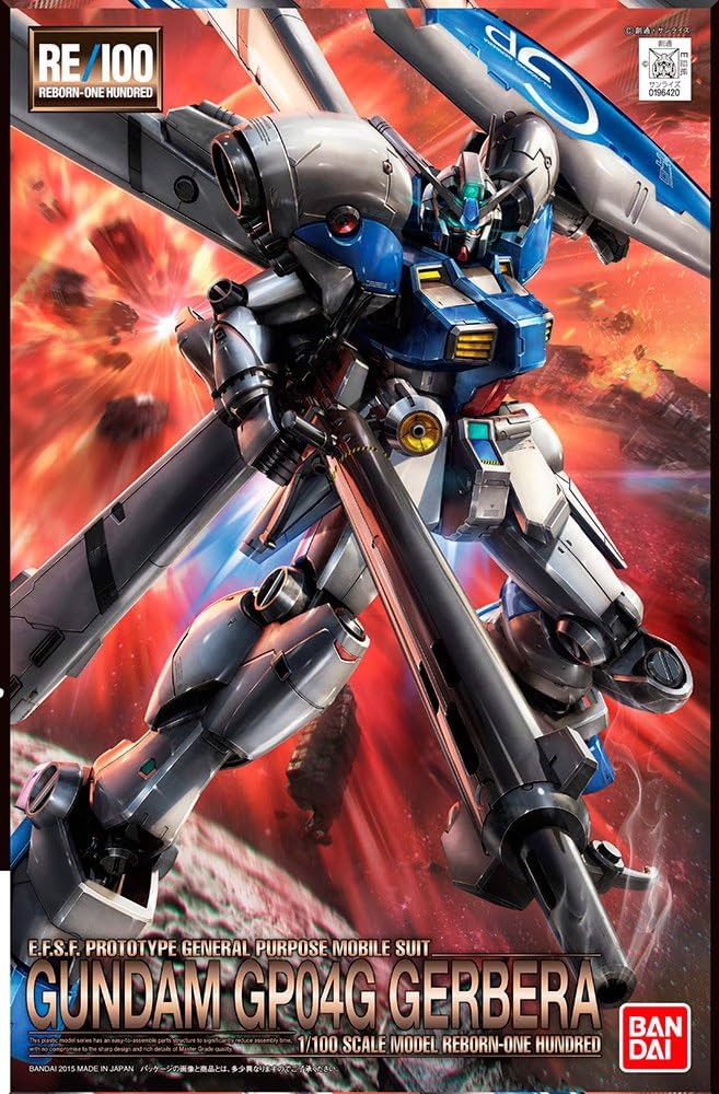 Amazon | □□[取寄] 機動戦士ガンダム0083 STARDUST MEMORY RE/100 RX