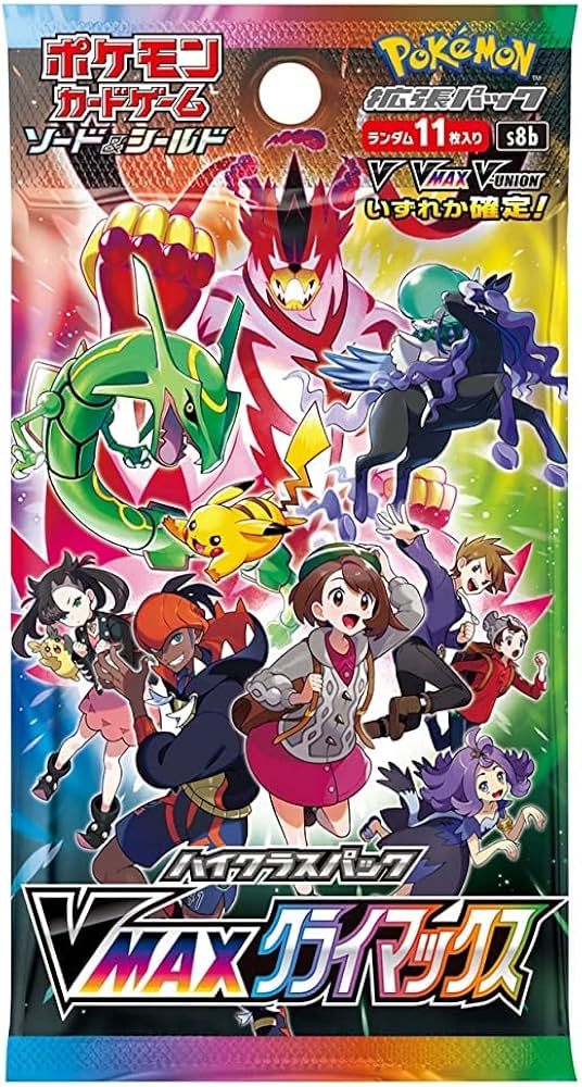 Amazon.com: Pokemon Product Title (1pack) Card Game Sword & Shield