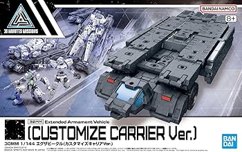 Amazon.com: Bandai Hobby - 30 Minute Missions - #13 Extended