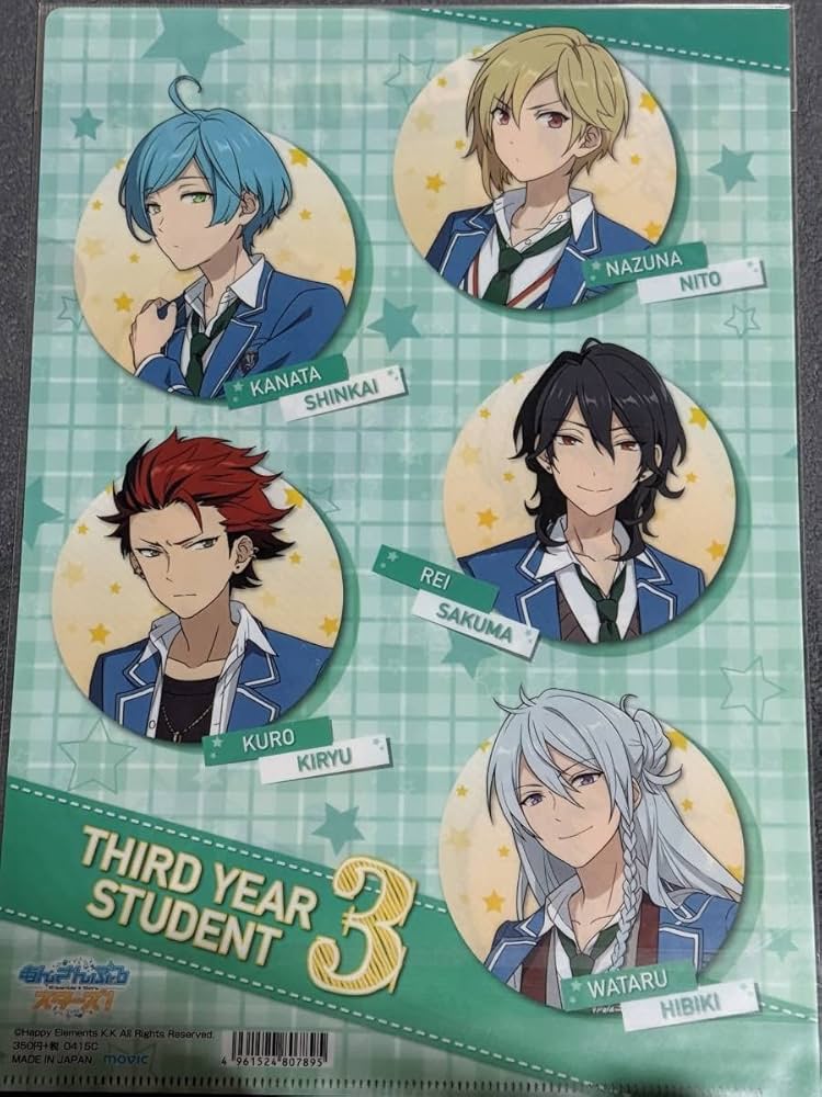 新品☆あんスタTrickstar富士急☆ステッカー＆クリアファイル☆3 新品