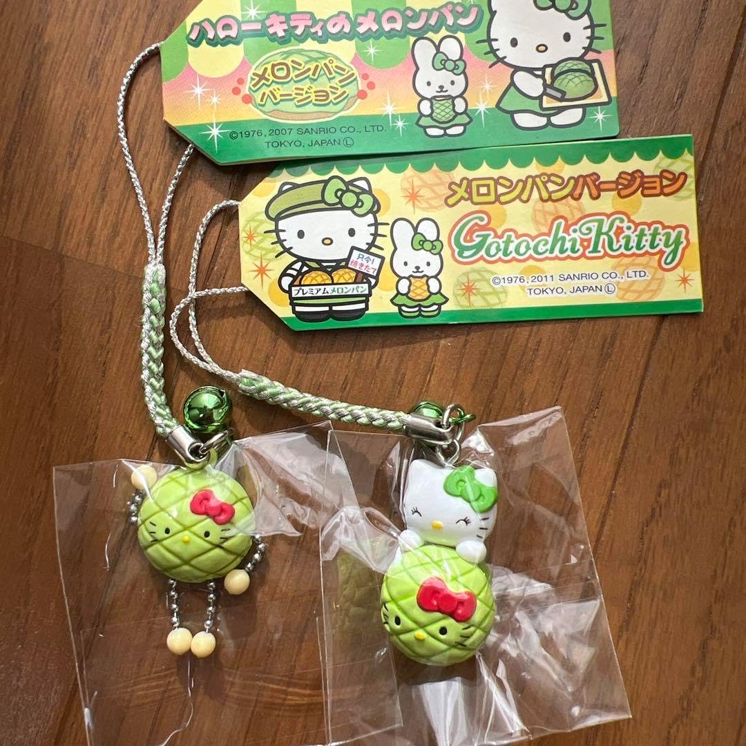 ハローキティ キティの散歩道 メロンパン ストラップセット 新品