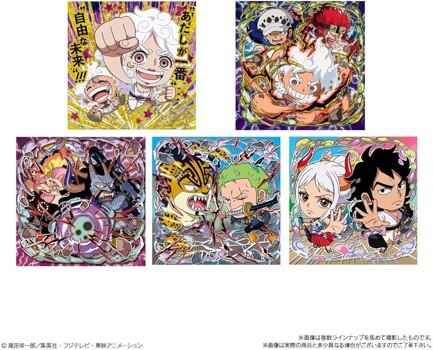 Amazon | にふぉるめーしょん ワンピース大海賊シールウエハースLOG.13