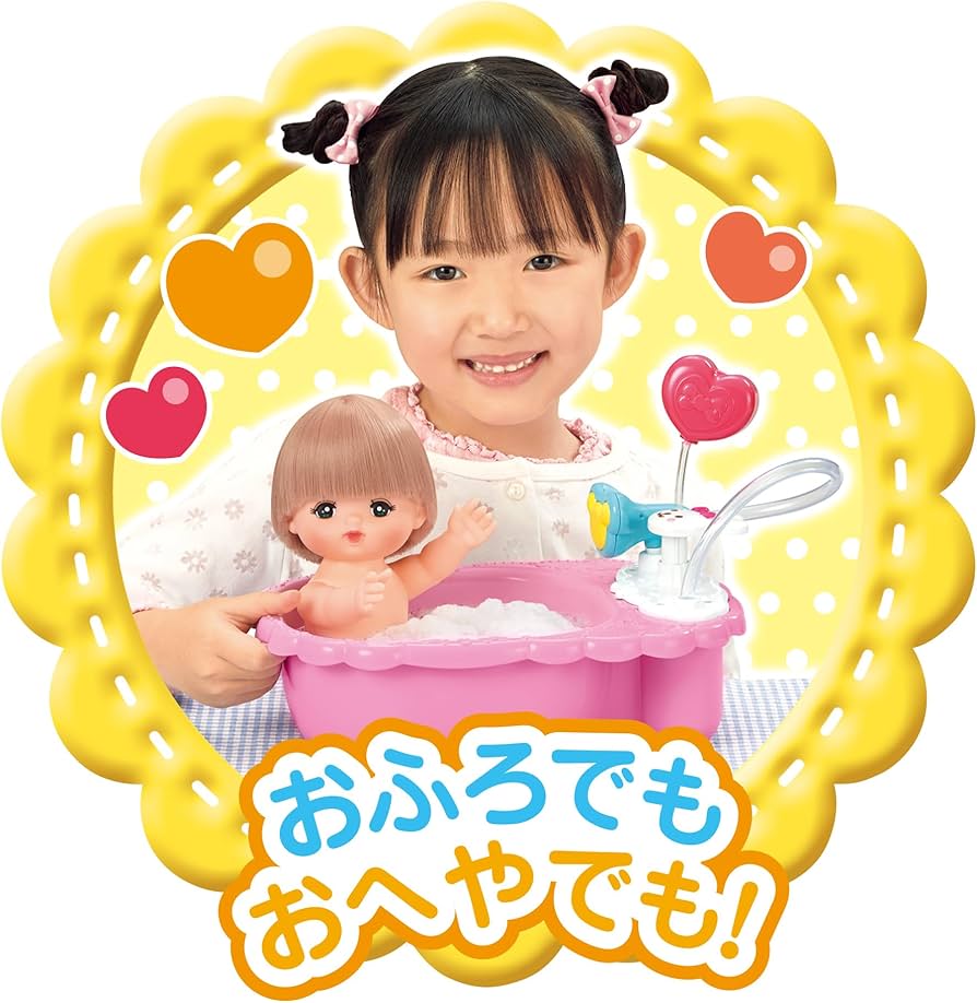 Amazon.co.jp: PILOT Mell-chan Care Accessory, Love-to-Care Bathtub
