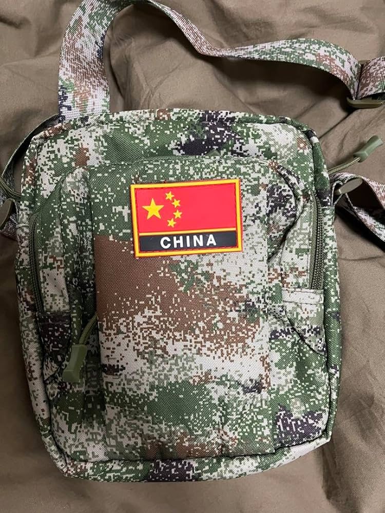 Amazon.co.jp: 19式解放軍星空迷彩 作業バック : おもちゃ