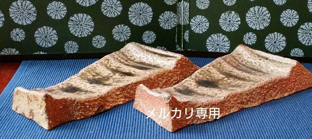 Amazon.co.jp: 益子焼 坂田 甚内の皿 2客(加守田章二弟子) : 文房具