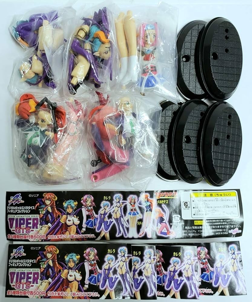Amazon | ○バイパー VIPER -GTS- デジタルギャルズパラダイス
