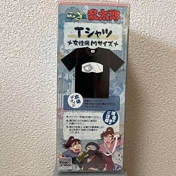 Amazon.co.jp: 忍たま乱太郎 雑渡昆奈門 Tシャツ グッズ : ホビー