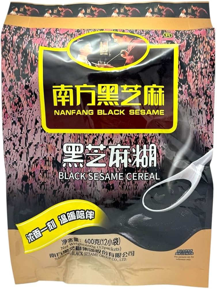 Amazon.com: Nanfang Black Sesame Black Sesame Powder Cereal 12x50g