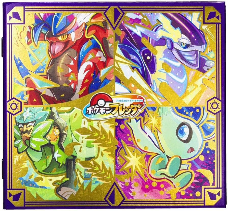 Amazon.co.jp: Pokemon Friends Frenda Folder DX : Toys & Games
